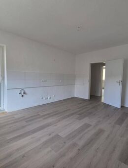 Renovierte 3-Zimmer-Wohnung mit Balkon! - Duisburg