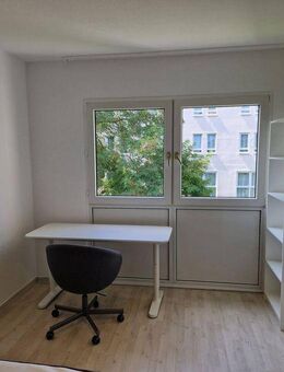1 Zimmer Wohnung in Karlsruhe- 19,25qm ideal für Studenten und Berufspendler - Karlsruhe