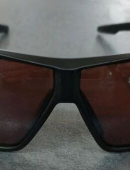 Uvex Brille Sportstyle 706 CV neu - Gedern