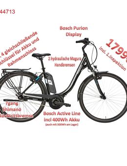 Neu❗ E-Bike PEGASUS Ancura E7R Bosch 7Gang weiß oder schwarz UVP 2699€ - Heinsberg