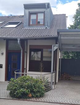 Doppelhaushälfte in Waldrandlage – Modern, familienfreundlich - Heidelberg