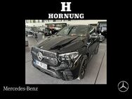 Mercedes GLE 450 AMG, d Coupé AMG Night Burm 22-Zoll, Jahr 2024 - Penzberg