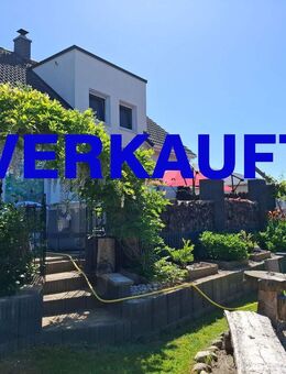 VERKAUFT Willkommen in Ihrem neuen Zuhause - nachhaltig, komfortabel, familienfreundlich - Wald (Baden-Württemberg)