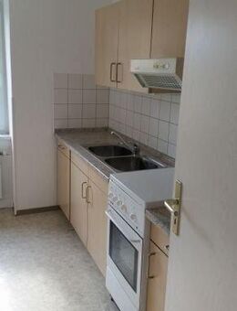 Super Wohnung mit Blick ins Grüne ! - Erlau