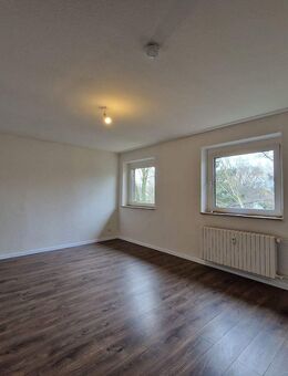 Wir haben für Sie im ruhigen Beeckerwerth renoviert! Schöne 2-Zimmer-Wohnung! - Duisburg