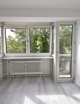 D-Carlsplatz! Saniertes Apartment zu vermieten - Düsseldorf