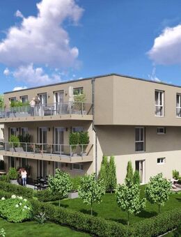 Im kleinen ganz groß: Ihr Wohntraum mit Südterrasse - Bochum