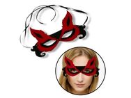 Damen Katzenmaske mit Ohren Rot Katzen Fetisch BDSM Maske Kostüm Verstellbar 11,90€* - Villingen-Schwenningen