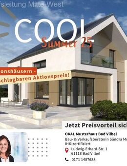 Wo Kinder toben und Eltern durchatmen -Designhaus mit eigenem Garten - Rodgau