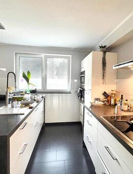 ZUHAUSE ?? Familienfreundliche Doppelhaushälfte mit Garten in Maintal! - Maintal