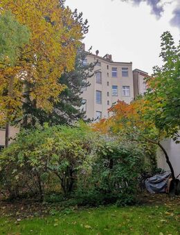 Gemeinwohl statt Spekulation: Ihre Chance auf ein besonderes Wohnprojekt - Berlin