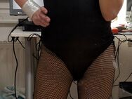 Femboy, Dwt sucht aktiven - Chemnitz