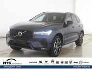 Volvo XC60, B4 Plus Dark Grad digitales Sitze, Jahr 2023 - Friedberg (Hessen)