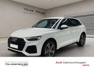 Audi Q5, 2.0 TFSI quattro 50 e S-Line S-line FLA, Jahr 2021 - Krefeld