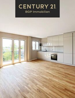 Modernes Zwei-Zimmer-Apartment in zentraler Lage / 1.OG Links - Frankfurt (Main)