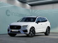 Volvo XC60, 3.2 (0017->) R Design Expression Recharge Plug-In Hybrid AWD, Jahr 2021 - München