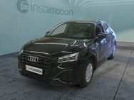 Audi Q2, 30 TFSI S LINE LM18, Jahr 2024 - München