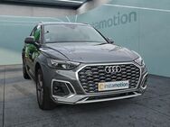 Audi Q5, Sportback S line 50 TFSI e quattro, Jahr 2024 - München