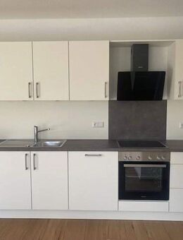 Moderne 2-Zimmerwohnung - Twistringen