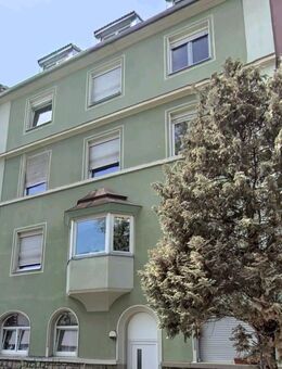 Vermietete Eigentumswohnung in erstklassiger Lage in Schweinfurt. Ideal für Kapitalanleger. - Schweinfurt