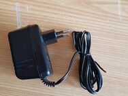 b08) AC DC Adapter Trafo Netzteil AC-DC Charger HK41G - Output: 4,5V 600mA - Garbsen