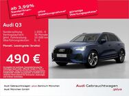 Audi Q3, 45 TFSI e S line, Jahr 2024 - Eching (Regierungsbezirk Oberbayern)