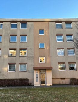 Neuwertige 3-Zimmer-Eigentumswohnung in Nürnberg-Neuselsbrunn - Nürnberg