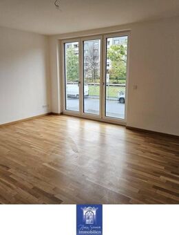 Attraktive Neubauwohnung mit Einbauküche und Loggia in der Dresdner Innenstadt! - Dresden