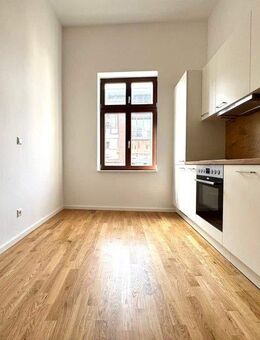 *Erstbezug*: 3-Raum-Wohnung mit Terrasse, hochwertiger EBK und Tageslichtbad in bester Wohnlage - Halle (Saale)