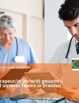 Physiotherapeut/in (m/w/d) gesucht – Werde Teil unseres Teams in Dresden - Dresden