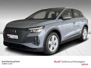 Audi Q4, Advanced-Key, Jahr 2021 - Hamburg