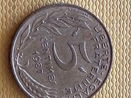 Münze Münzen Umlaufmünze Frankreich 5 Centimes 1987 - Alzey