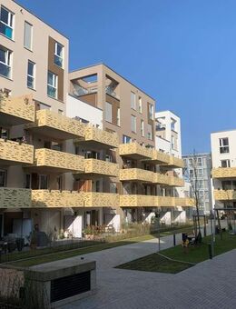 Exklusives Wohnen - Exklusives Lebensgefühl. - Essen