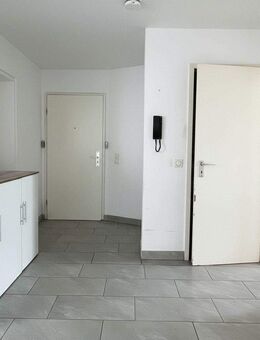 Zwei Wohnungen - eine Investition - Eschborn