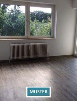 Helle 2-Zimmer-Wohnung zu haben! - Hamburg