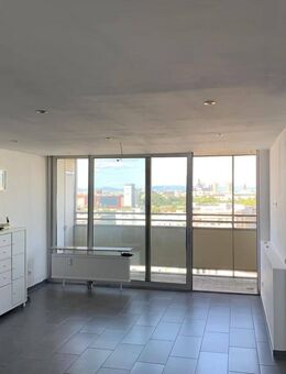 Eigentumswohnung mit Schloss- und Rheinblick - 1 % ImmoKredit-Übernahme möglich - Ludwigshafen (Rhein)