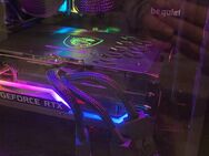 Gaming Pc mit RTX 3090Ti - Bochum