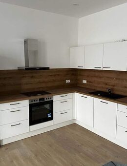 3 RW mit Einbauküche, Wanne & Dusche, Balkon, Fahrstuhl und Stellplatz - Görlitz