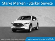 Mazda CX-5, Ad vantage # # # #, Jahr 2024 - Wunsiedel