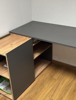 Schreibtisch + Aktenschrank - Halle (Saale)