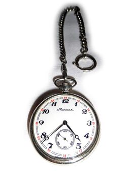 Taschenuhr von Molnija - Nürnberg