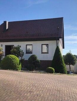 Einzigartiges Anwesen 2711 qm² ; Mischgebiet -IDEAL f. Bebauung Betreutes Wohnen /Pflegeheim Gewerbebetriebe "aller Art" zulässig - Bretten