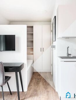 Modernes Business-Apartment in Tübingen - Erstbezug ab 01.08.2025! - Tübingen