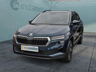 Skoda Karoq, 1.0 TSI Ambition Smart Link, Jahr 2023 - München