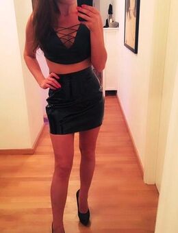 Sexy Mini-Rock aus Leder (ZARA) - Hamburg