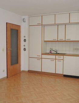Zweckmäßig geschnittenes 1 Zimmer Apartment, Einbauküche, 36 m², Hausmeister - in sehr guter Lage zu vermieten. - Bad Kissingen