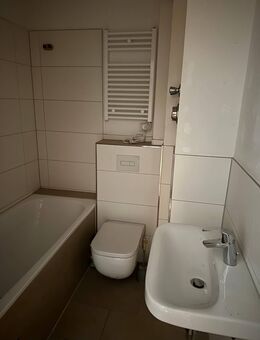 3 Raumwohnung mit hofseitigen Balkon - Görlitz