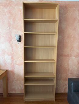 Ikea Billy Bücherregal mit Aufsatz (Buche) - 3x in sehr gutem Zustand - Düsseldorf