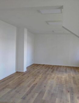 Charmante 3-Zimmer-Wohnung mit Balkon - sofort einziehen und wohlfühlen! - Kassel