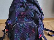 Schulrucksack Coocazoo - Bochum Gerthe
